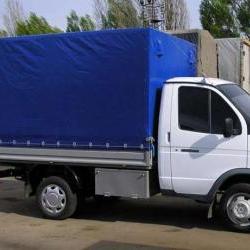 Продам - Разное - Разное