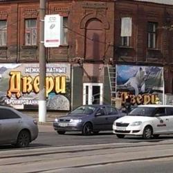Продам - Торговля, общепит - Хол.Гора, Бавария, Залютино