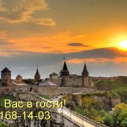 Сдам - Квартиры - Центр, Нагорный р-н, С.Горка