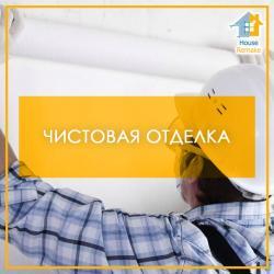 Продам - Разное - Центр, Нагорный р-н, С.Горка