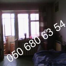 Продам - Квартиры - ХТЗ, Рогань, Восточный
