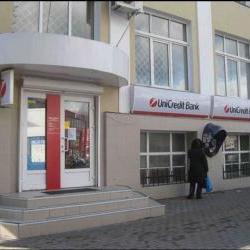 Продам - Офисы - Разное