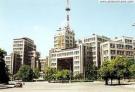 Лучшим для жизни городом Украины признан Харьков