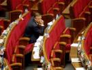 Рада вводит новые моратории