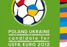 Парламент внес поправки в закон о проведении Евро-2012, касающиеся выкупа объектов частной собственности