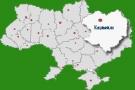 Стоимость земельных участков Стоимость земельных участков