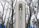 Сквер возле метро «Научная» реконструирует «Жилстрой-2» Сквер возле метро «Научная» реконструирует «Жилстрой-2»