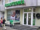 "Эльдорадо-Украина" 1 октября официально откроет 18 новых магазинов в помещениях "Домотехники"