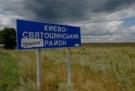 Можно ли спрогнозировать цены на землю в ближайшем будущем?