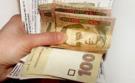 Налоговики смогут изымать наличные для возмещения налогового долга Налоговики смогут изымать наличные для возмещения налогового долга