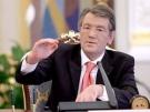 После критики Ющенко Госкомзем уволил главного земельного кадастровика После критики Ющенко Госкомзем уволил главного земельного кадастровика