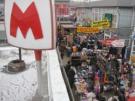 Процесс передачи харьковского метро в коммунальную собственность прошел уже 60% пути – начальник метро