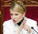 Кабмин выделяет на ипотеку 1 миллиард гривен Кабмин выделяет на ипотеку 1 миллиард гривен