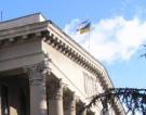Парламент предоставил льготы по плате за землю социальным и спортивным организациям