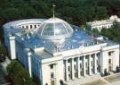 Парламент принял за основу законопроект о подсудности земельных споров