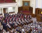 БТИ пошли войной на Минюст БТИ пошли войной на Минюст