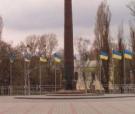 Площадь Розы Люксембург будет реконструирована Площадь Розы Люксембург будет реконструирована