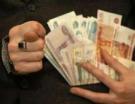 На заблокированные депозиты предлагают купить жилье