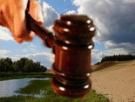 Возможно появится новый порядок проведения аукционов по продаже земельных участков