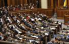 Объединениям совладельцев высоток - зеленый свет
