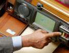 Верховная Рада решила ужесточить борьбу с незаконным захватом земель