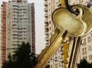Оживление на рынке харьковской «первички» Оживление на рынке харьковской «первички»