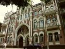 Создать банк и кредитовать под 7-10% Создать банк и кредитовать под 7-10%