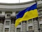 Кабмин продолжает усовершенствования госрегулирования в строительной сфере
