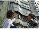 Недвижимость в регионах: цены и тенденции