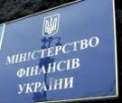 Минфин утвердил финансовый план Государственного ипотечного учреждения