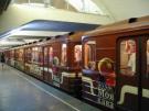 В Киеве построят двухэтажное метро