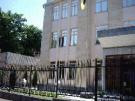 Правительство Украины накупило недвижимости на 56 млн