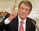 Об отчуждении земельных участков