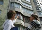 Ипотека вторички по прежнему дорога