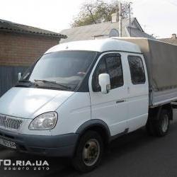 Продам - Разное - Разное