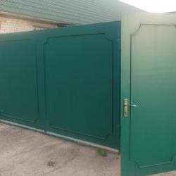 Продам - Разное - Разное