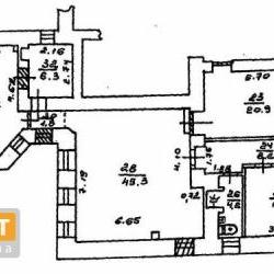 Продам - Офисы - Центр, Нагорный р-н, С.Горка