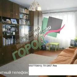 Продам - Квартиры - Алексеевка, П.Поле