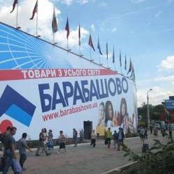 Сдам - Производство, склады - Салтовка, Сев.Салтовка