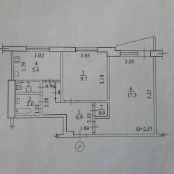 Продам - Квартиры - Разное