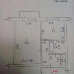 Продам - Квартиры - Одесская, Основа, Аэропорт