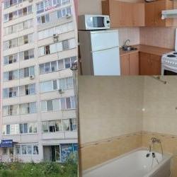 Сдам - Квартиры - Центр, Нагорный р-н, С.Горка