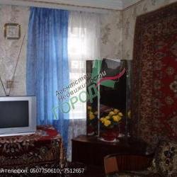 Продам - Квартиры - Хол.Гора, Бавария, Залютино